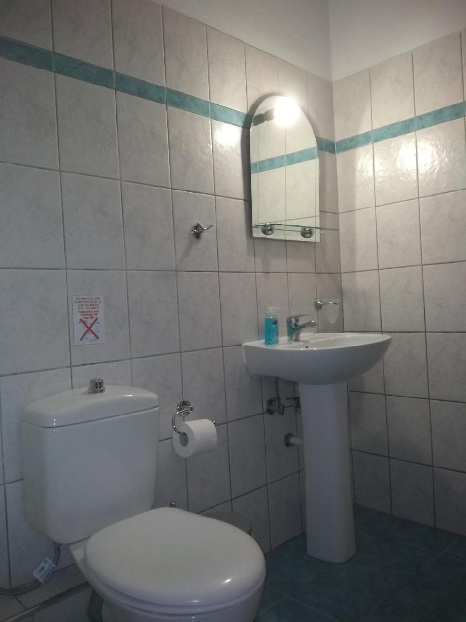 My Home Apartments 1 Тасос Экстерьер фото